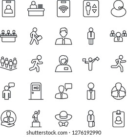 Thin Line Icon Set - dispatcher vector, elevator, medical room, manager, speaking man, pedestal, team, run, support, client, identity card, desk, meeting, estate agent, waiter, dress code, pass