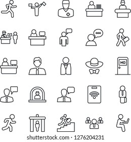 Thin Line Icon Set - dispatcher vector, passport control, security gate, reception, medical room, speaking man, team, manager place, run, doctor, speaker, desk, career ladder, estate agent, waiter