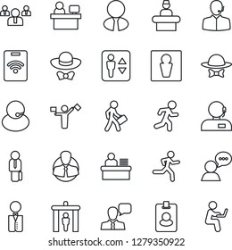 Thin Line Icon Set - dispatcher vector, security gate, elevator, male, reception, team, manager place, run, support, client, speaker, desk, estate agent, waiter, dress code, pass card