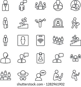 Thin Line Icon Set - dispatcher vector, male, reception, manager, speaking man, pedestal, team, client, speaker, support, meeting, career ladder, waiter, dress code, pass card, with notebook