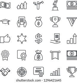 Thin Line Icon Set - dispatcher vector, growth statistic, dollar sign, pedestal, graduate, money bag, document, cash, finger up, sertificate, bar graph, target, handshake, police, arrow, pennon