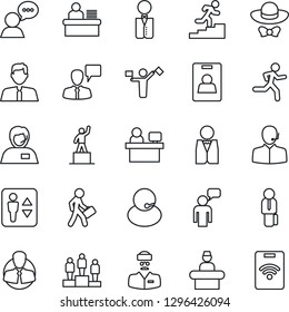 Thin Line Icon Set - dispatcher vector, elevator, reception, speaking man, pedestal, manager place, run, doctor, support, client, speaker, identity card, desk, career ladder, estate agent, waiter