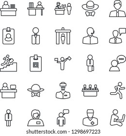 Thin Line Icon Set - dispatcher vector, passport control, security gate, manager, speaking man, place, run, doctor, support, speaker, identity card, desk, meeting, career ladder, estate agent, pass