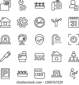 Thin Line Icon Set - dispatcher vector, parking, no smoking, reception, globe, shower, hierarchy, pen, house, seedling, patient, folder document, shield, camera, calendar, root setup, news, copier