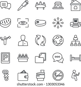 Thin Line Icon Set - dispatcher vector, parking, no smoking, hierarchy, pen, meeting, house, folder document, hook, network, dialog, update, user, printer, copier, bedroom, cafe building, steak