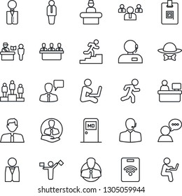 Thin Line Icon Set - dispatcher vector, passport control, reception, medical room, manager, speaking man, pedestal, team, place, run, client, speaker, identity card, support, meeting, career ladder