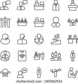 Thin Line Icon Set - dispatcher vector, passport control, security gate, reception, manager, speaking man, pedestal, team, place, support, client, speaker, desk, meeting, career ladder, estate agent