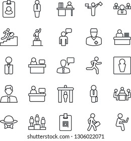 Thin Line Icon Set - dispatcher vector, security gate, male, manager, speaking man, pedestal, team, place, run, doctor, identity card, desk, meeting, career ladder, estate agent, waiter, dress code