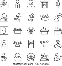 Thin Line Icon Set - dispatcher vector, security gate, male, medical room, manager, pedestal, team, place, run, doctor, support, client, speaker, identity card, desk, meeting, career ladder, waiter