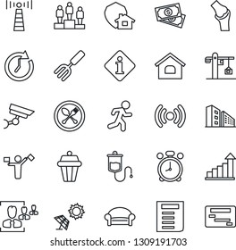 Thin Line Icon Set - dispatcher vector, antenna, spoon and fork, alarm clock, waiting area, growth statistic, pedestal, document, garden, dropper, run, joint, cash, hr, house, office building, crane