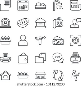 Thin Line Icon Set - dispatcher vector, baggage conveyor, reception, shower, meeting, seedling, folder document, camera, dialog, speaker, update, user, calendar, news, printer, house, cafe building