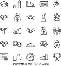 Thin Line Icon Set - dispatcher vector, handshake, growth statistic, pedestal, medal, graduate, money bag, cash, finger up, bar graph, target, career ladder, arrow, crisis, certificate, award cup