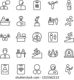 Thin Line Icon Set - dispatcher vector, passport control, elevator, reception, pedestal, team, manager place, run, doctor, support, client, speaker, identity card, desk, meeting, career ladder, pass