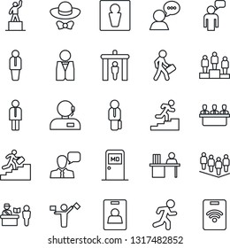 Thin Line Icon Set - dispatcher vector, passport control, security gate, male, medical room, manager, speaking man, pedestal, team, run, speaker, identity card, support, desk, meeting, career ladder