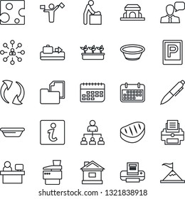 Thin Line Icon Set - dispatcher vector, baggage conveyor, parking, baby room, hierarchy, pen, manager place, house, seedling, term, folder document, speaker, update, printer, copier, cafe building