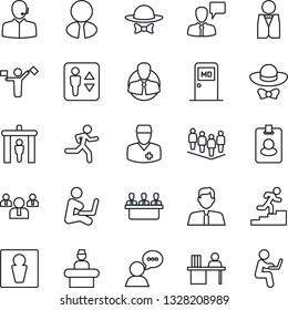 Thin Line Icon Set - dispatcher vector, security gate, elevator, male, reception, medical room, speaking man, team, run, doctor, client, speaker, support, manager desk, meeting, career ladder
