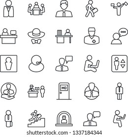 Thin Line Icon Set - dispatcher vector, passport control, elevator, male, reception, medical room, manager, speaking man, place, doctor, support, client, speaker, desk, meeting, career ladder