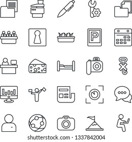 Thin Line Icon Set - dispatcher vector, parking, female, pen, meeting, manager place, statistic monitor, seedling, folder document, no hook, camera, network, dialog, user, calendar, root setup, news