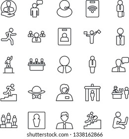 Thin Line Icon Set - dispatcher vector, passport control, security gate, male, manager, speaking man, pedestal, team, run, support, client, speaker, identity card, meeting, career ladder, waiter