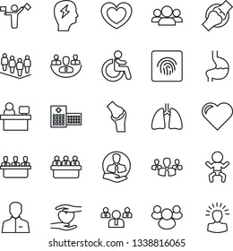 Thin Line Icon Set - Dispatcher Vector, Baby, Disabled, Team, Brainstorm, Meeting, Manager Place, Heart, Hand, Stomach, Lungs, Joint, Hospital, Client, Group, User, Fingerprint Id, Company