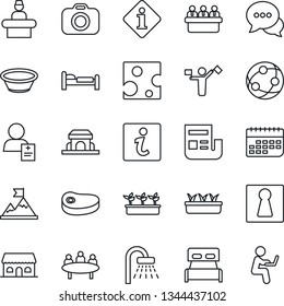 Thin Line Icon Set - dispatcher vector, female, reception, bed, shower, meeting, seedling, patient, term, camera, network, dialog, news, bedroom, cafe building, steak, bowl, cheese, information