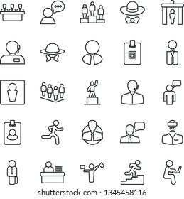 Thin Line Icon Set - dispatcher vector, security gate, male, speaking man, pedestal, team, run, doctor, client, speaker, identity card, support, manager desk, meeting, career ladder, estate agent