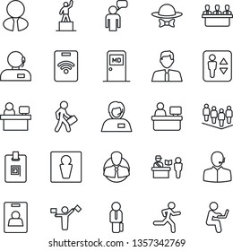 Thin Line Icon Set - dispatcher vector, passport control, elevator, male, medical room, speaking man, pedestal, team, manager place, run, support, client, identity card, meeting, estate agent, pass