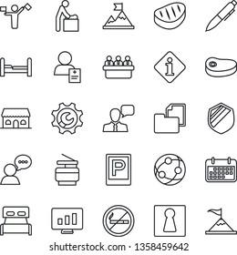 Thin Line Icon Set - dispatcher vector, parking, no smoking, female, baby room, pen, meeting, statistic monitor, patient, term, folder document, shield, network, speaker, root setup, copier, bedroom