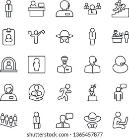 Thin Line Icon Set - dispatcher vector, passport control, male, reception, manager, speaking man, pedestal, team, place, run, doctor, support, client, speaker, career ladder, dress code, pass card