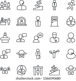 Thin Line Icon Set - dispatcher vector, passport control, security gate, reception, medical room, manager, speaking man, pedestal, team, run, doctor, support, client, speaker, career ladder, waiter