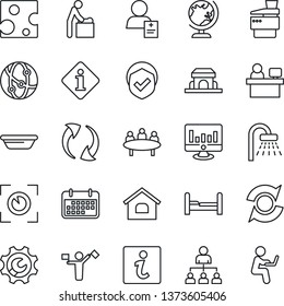 Thin Line Icon Set - dispatcher vector, baby room, globe, shower, hierarchy, meeting, manager place, statistic monitor, patient, term, shield, network, update, root setup, copier, house, bedroom