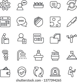 Thin Line Icon Set - dispatcher vector, baby room, reception, shower, pen, seedling, patient, folder document, no hook, shield, dialog, speaker, update, calendar, root setup, news, copier, cheese