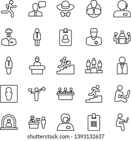 Thin Line Icon Set - dispatcher vector, passport control, male, reception, manager, pedestal, run, doctor, support, client, speaker, identity card, meeting, career ladder, waiter, dress code, pass