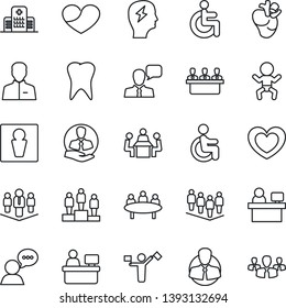 Thin Line Icon Set - dispatcher vector, male, baby, pedestal, team, brainstorm, meeting, manager place, heart, disabled, real, tooth, hospital, client, speaker, user, company, group