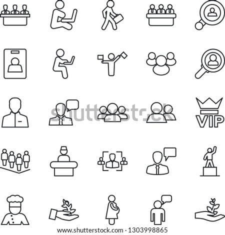 Thin Line Icon Set - dispatcher vector, vip, reception, speaking man, pedestal, team, meeting, pregnancy, speaker, group, user, identity card, hr, manager, client search, cook, consumer