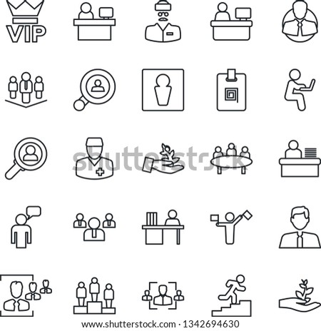 Thin Line Icon Set - dispatcher vector, male, vip, speaking man, pedestal, team, meeting, manager place, doctor, client, identity card, hr, desk, career ladder, company, search, estate agent