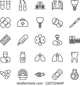 Thin Line Icon Set - doctor case vector, blood test vial, thermometer, pills, blister, ampoule, scalpel, patch, tomography, ambulance star, lungs, caries, implant, eye, hospital, flask