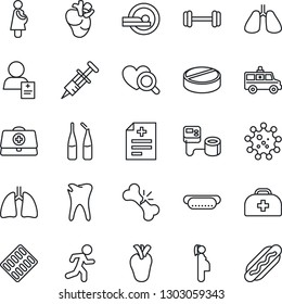 Thin Line Icon Set - doctor case vector, diagnosis, syringe, blood pressure, heart diagnostic, pills, blister, ampoule, tomography, ambulance car, barbell, run, lungs, real, caries, broken bone