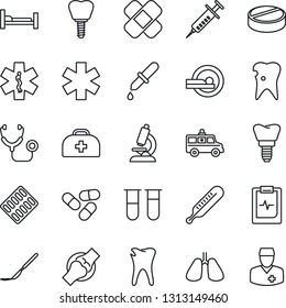 Thin Line Icon Set - doctor case vector, stethoscope, syringe, blood test vial, dropper, thermometer, microscope, pills, blister, scalpel, patch, tomography, ambulance star, car, hospital bed, lungs