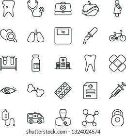Thin Line Icon Set - doctor case vector, diagnosis, molecule, stethoscope, syringe, blood test vial, dropper, heart diagnostic, scales, pills blister, ampoule, patch, ambulance car, bike, lungs, eye