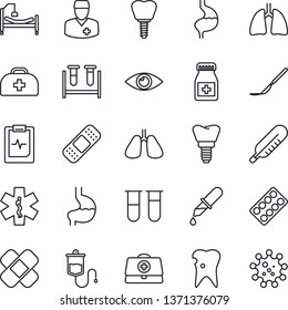 Thin Line Icon Set - doctor case vector, blood test vial, dropper, thermometer, pills bottle, blister, scalpel, patch, ambulance star, hospital bed, stomach, lungs, caries, implant, eye, virus