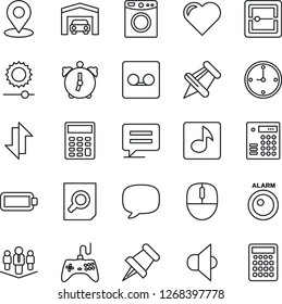 Thin Line Icon Set - document search vector, mouse, heart, speaker, gamepad, paper pin, message, alarm, record, scanner, data exchange, brightness, place tag, music, battery, clock, calculator, led