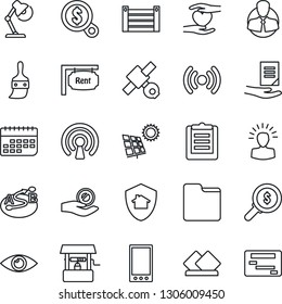 Thin Line Icon Set - document vector, well, heart hand, eye, satellite, client, term, container, clipboard, route, mobile, themes, folder, desk lamp, sun panel, rent, serviette, wireless, investment