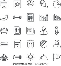 Thin Line Icon Set - document search vector, meeting, caterpillar, barbell, support, shield, news, equalizer, stopwatch, sim, presentation board, tie, contract, stapler, mailbox, fruit tree, dish