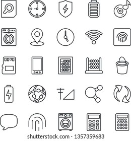Thin Line Icon Set - document search vector, abacus, bucket, share, battery, mobile, message, update, protect, clock, sd, network, wireless, place tag, fingerprint id, music, cellular signal, charge