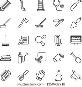 Thin Line Icon Set - document search vector, job, pencil, trowel, garden fork, rake, ladder, pruner, glove, hoe, knife, axe, sprayer, monitor pulse, stethoscope, share, themes, cut, paper clip