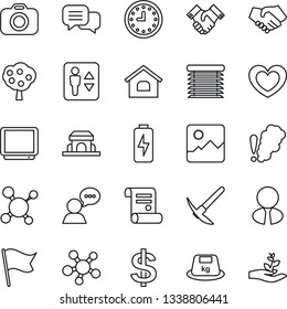 Thin Line Icon Set - elevator vector, dollar sign, contract, heart, molecule, clock, heavy, camera, tv, dialog, speaker, share, gallery, charge, handshake, house, fruit tree, estate agent, jalousie
