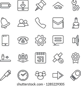 Thin Line Icon Set - escalator vector, right arrow, pen, satellite, speaker, cell phone, group, paper pin, call, message, settings, themes, bell, mail, calendar, download, battery, sertificate