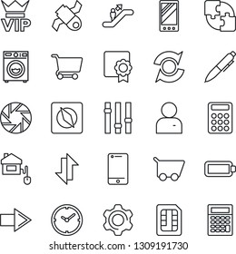 Thin Line Icon Set - escalator vector, vip, right arrow, pen, satellite, settings, cell phone, mobile, camera, user, sim, data exchange, compass, battery, application, sertificate, update, clock