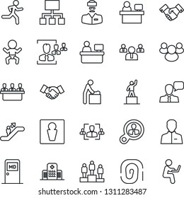 Thin Line Icon Set - escalator vector, male, baby, room, medical, handshake, pedestal, team, manager place, run, hospital, doctor, speaker, group, user, hr, meeting, fingerprint, consumer search